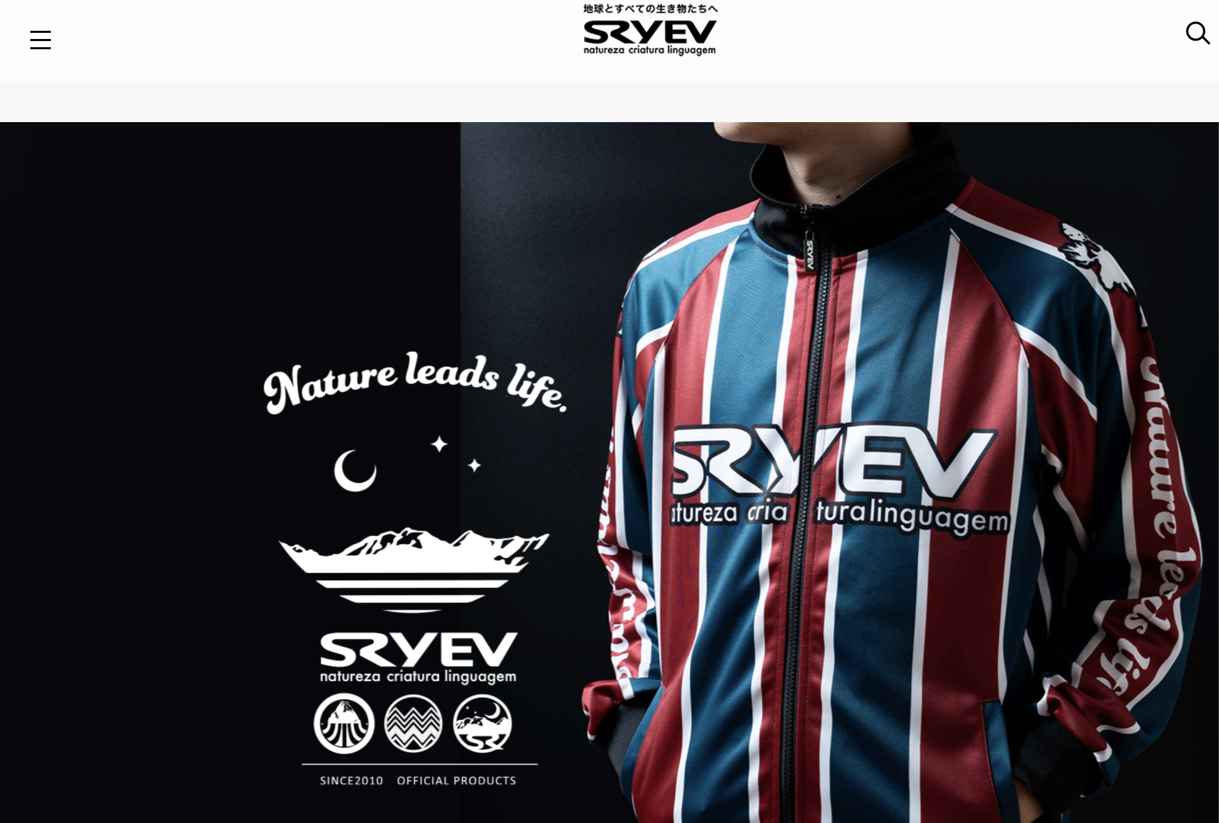 sryev_store-01